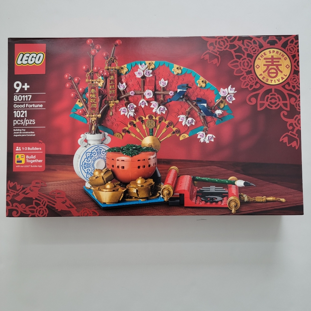 LEGO Spring Festival Good Fortune 80117, New Perfect condition box